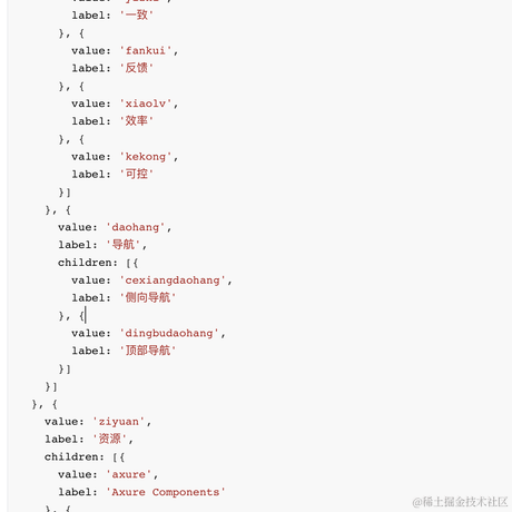 兮丶于2021-08-26 13:51发布的图片