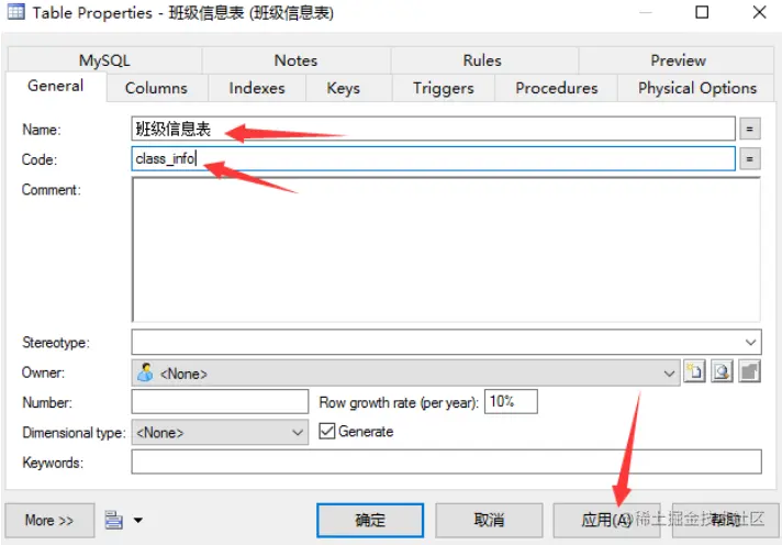 image-20220707180723698.png