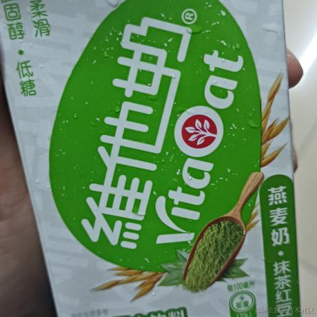 用户4129717568849于2023-04-13 19:55发布的图片
