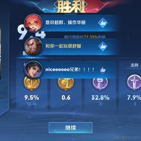 残阳落余于2022-11-21 13:29发布的图片