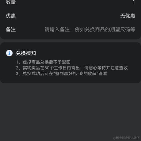 ruall于2022-01-07 17:47发布的图片