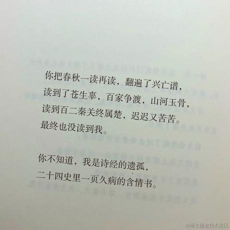 一只太空然于2022-11-10 09:40发布的图片