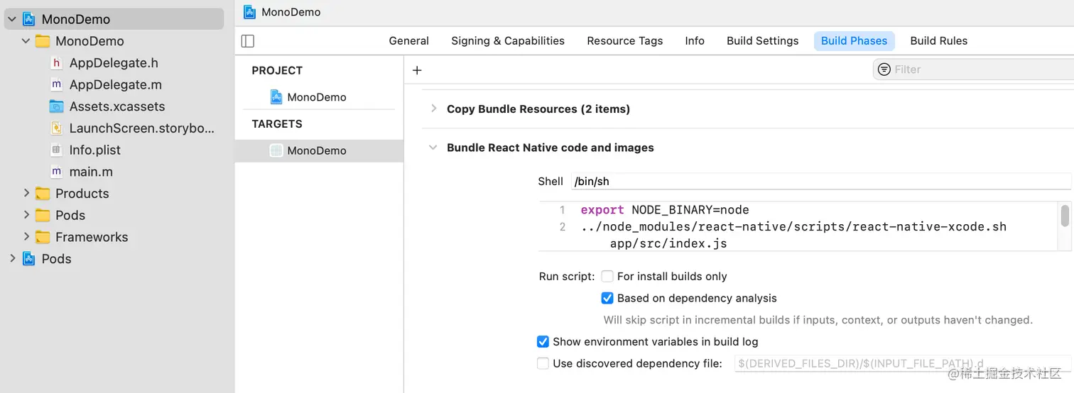repo-ios-config.png