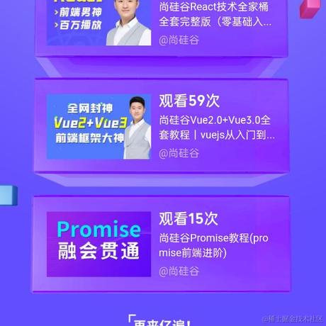 高灵易于2021-12-31 16:09发布的图片