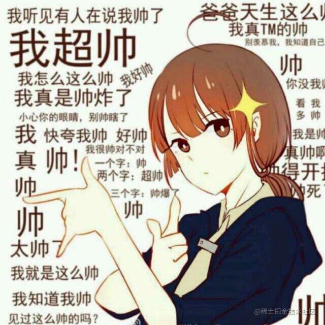 学习时遇到的问题