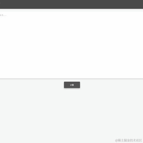 测评小能手于2022-02-11 17:27发布的图片