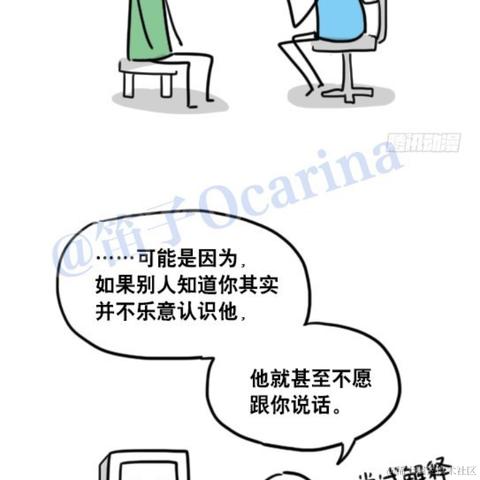 Hdjrm于2023-05-21 22:42发布的图片