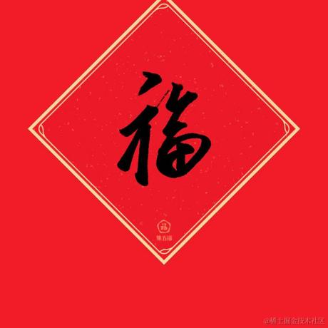 皮蛋瘦肉周于2021-01-26 11:27发布的图片