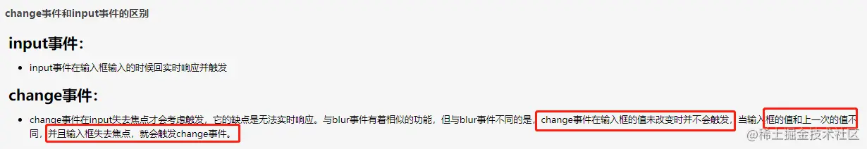 图片51.png