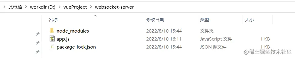 1661135861800.png