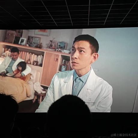 晓疾于2023-01-24 20:31发布的图片