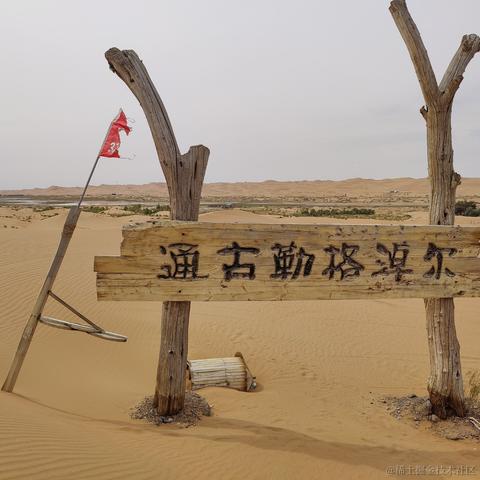 是小峰呀于2022-04-11 08:29发布的图片