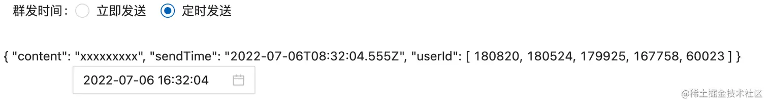 截屏2022-07-05 下午4.32.42.png