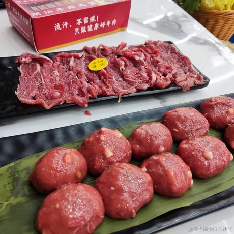 贝拉的晃悠悠于2022-11-17 11:20发布的图片