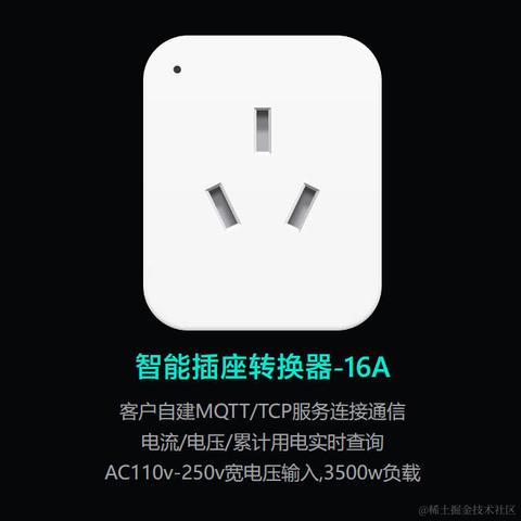 王小二_游于2024-03-12 18:39发布的图片