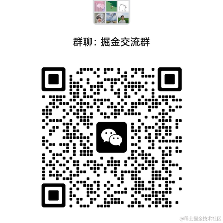 元兮于2023-11-28 09:22发布的图片