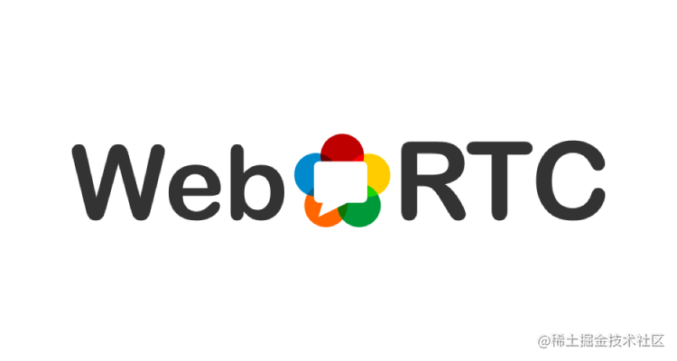 webrtc的实践运用