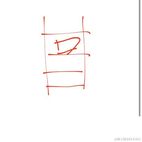 枝江一个魂于2022-11-18 14:24发布的图片