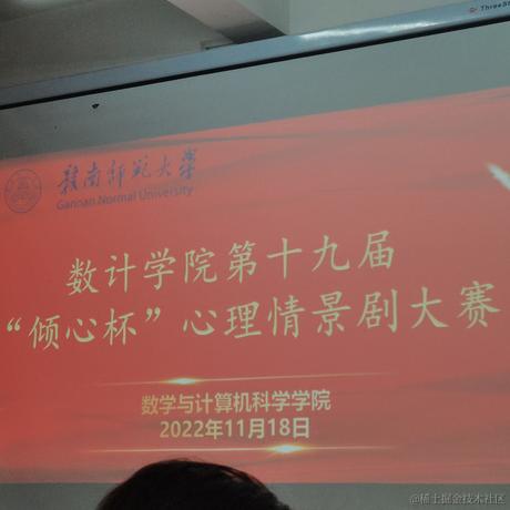 夜幕向晚走去于2022-11-20 10:18发布的图片