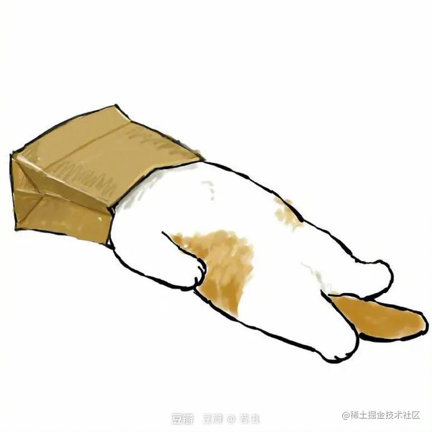 日常记录