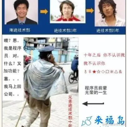 ios开拓者于2020-12-11 19:24发布的图片