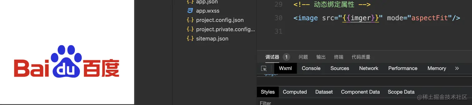 截屏2022-05-14 下午6.43.09.png