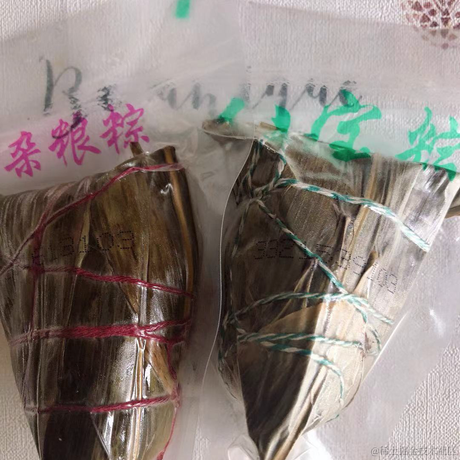 liuzhen007于2021-06-14 11:33发布的图片