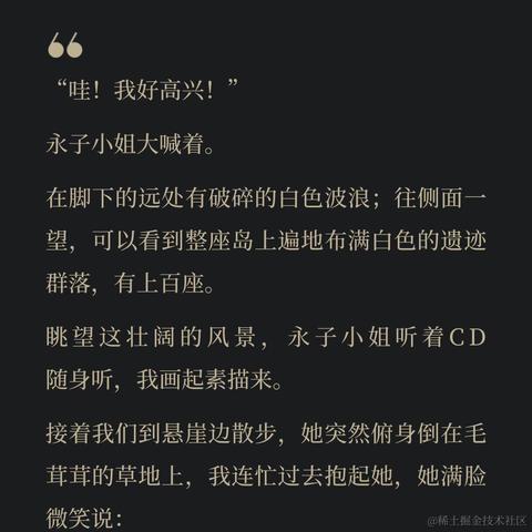 宁在春于2022-11-07 17:47发布的图片