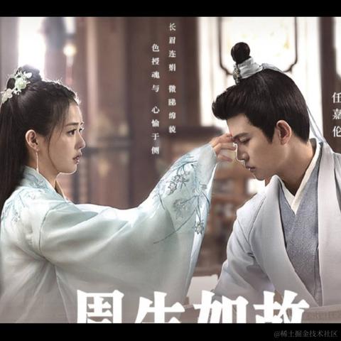 路尽隐香处于2023-05-14 13:48发布的图片