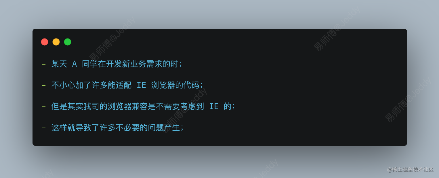 前端团队建设_前端三大框架都要学吗_https://bianchenghao6.com/blog_前端_第8张