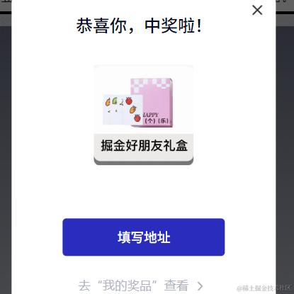 isMoon于2023-10-17 10:31发布的图片