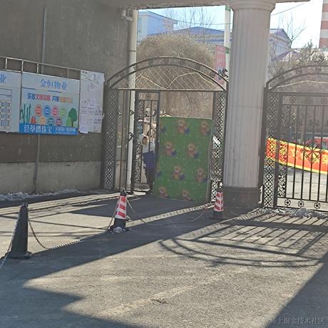 狗比于2022-12-05 12:04发布的图片