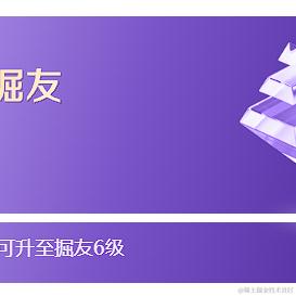 DreamMaker于2024-01-05 09:36发布的图片