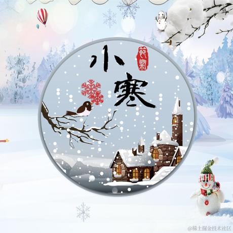 No8g攻城狮于2023-01-05 21:46发布的图片