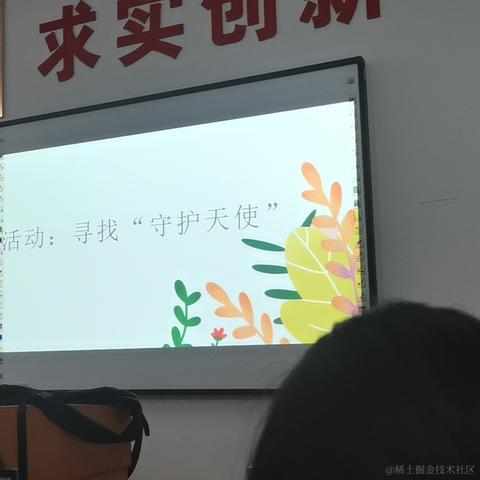 夜幕向晚走去于2022-11-12 08:45发布的图片