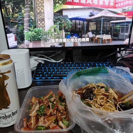 山隹隹_Calix于2023-08-19 18:31发布的图片