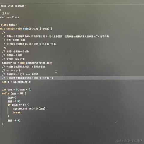 憨憨睡不醒啊于2023-11-11 00:27发布的图片