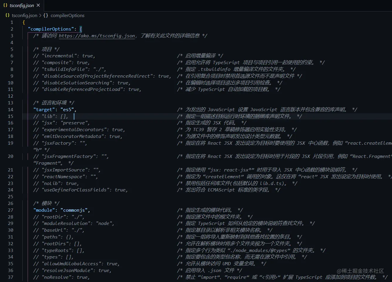 image-20210901155817198.png