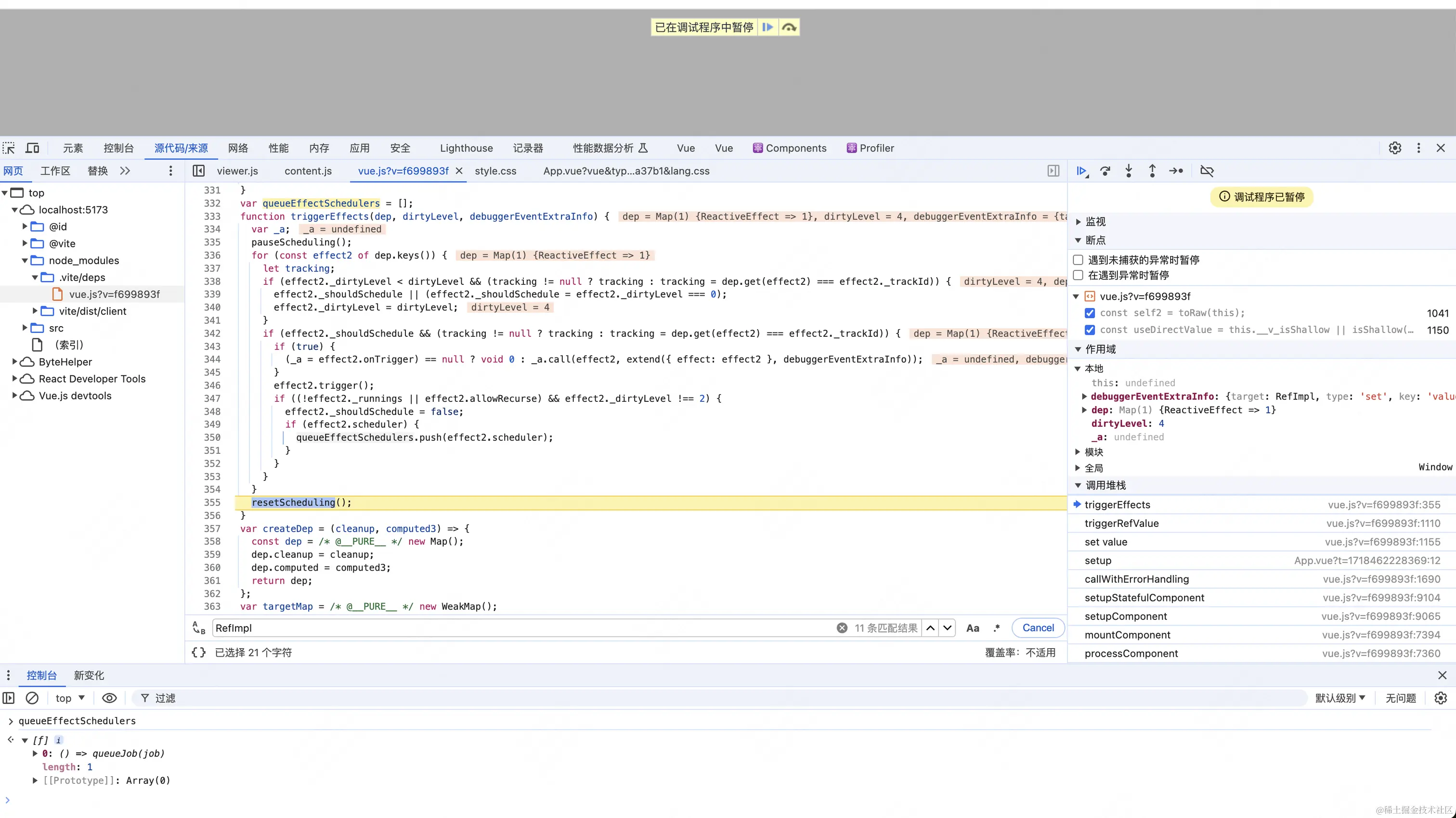 截屏2024-06-15 23.10.34.png