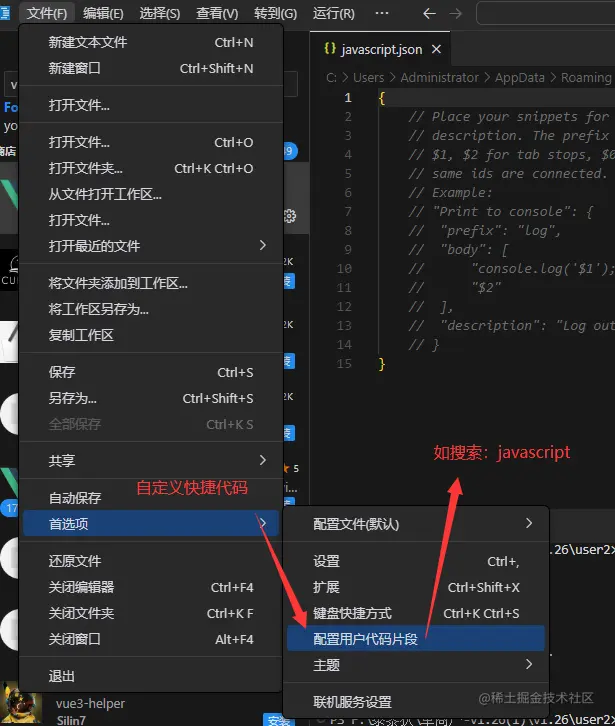 QQ截图20230628194713.png