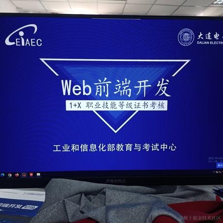 icetm_jim于2023-06-07 09:22发布的图片