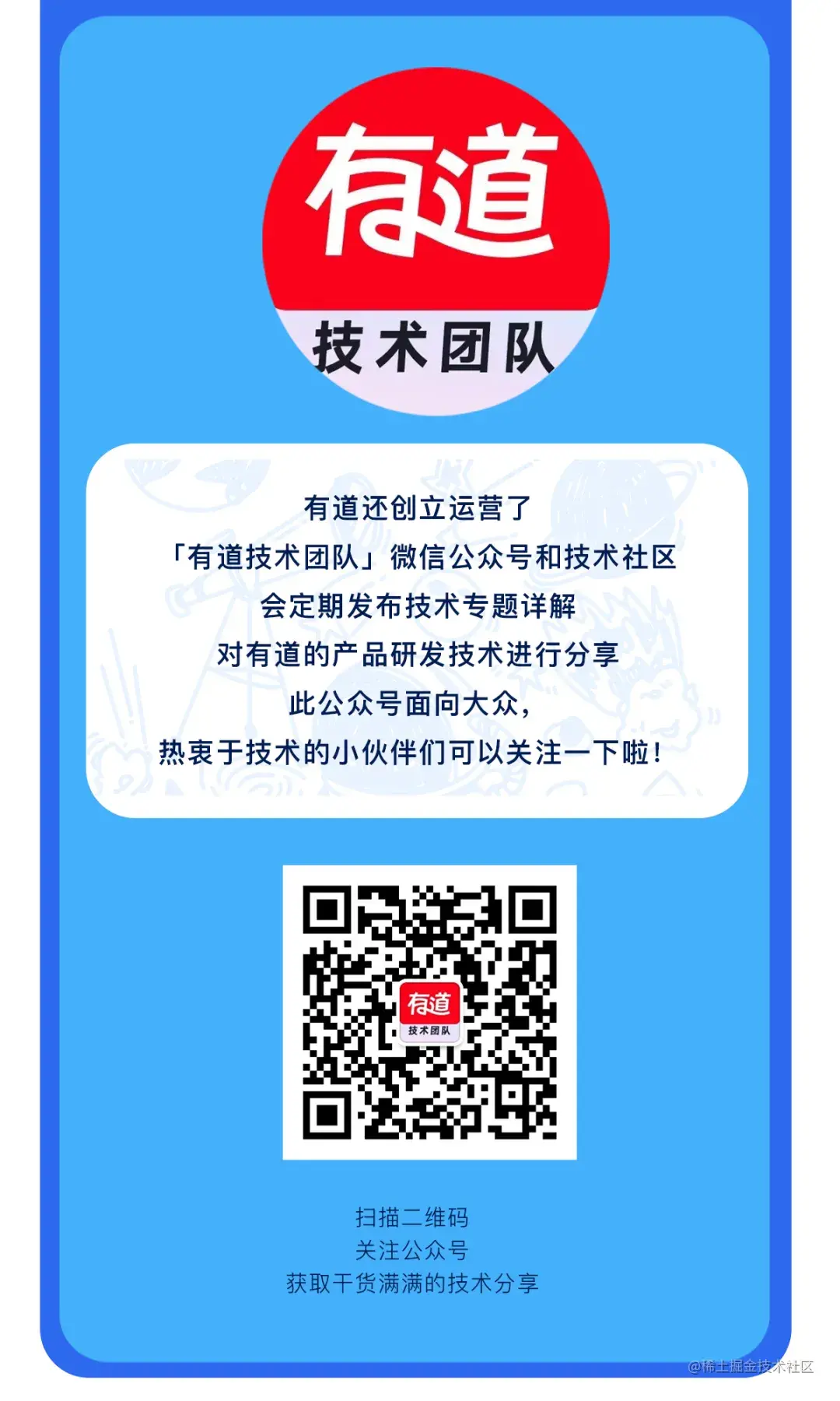 7.webp