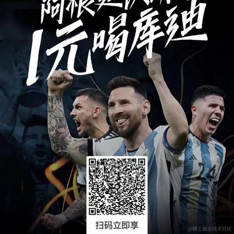 用户4929320595371于2023-06-02 13:21发布的图片
