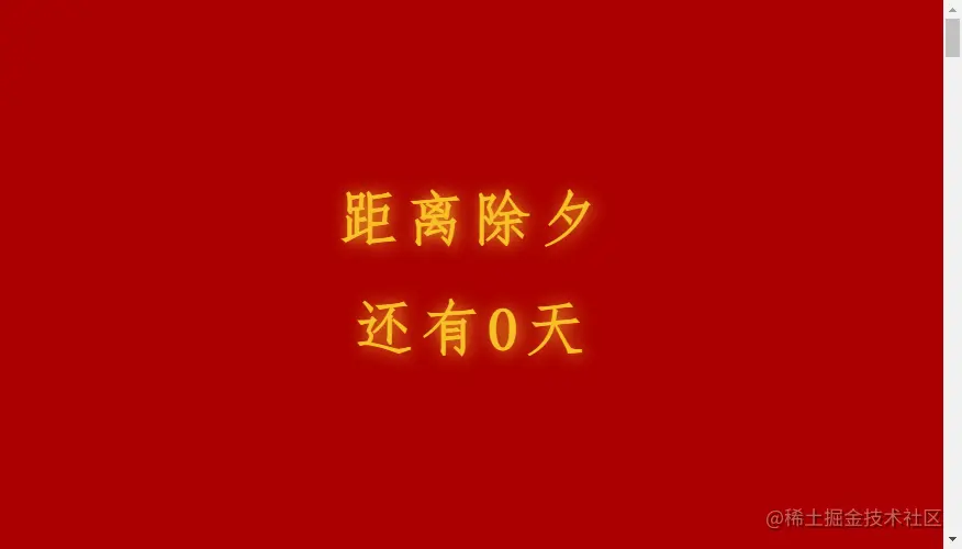 微信截图_20220116205511.png