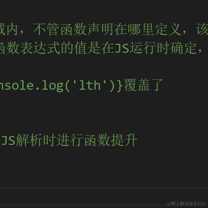 林子酱于2020-11-28 16:26发布的图片