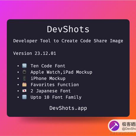 林建彧于2023-12-01 08:17发布的图片