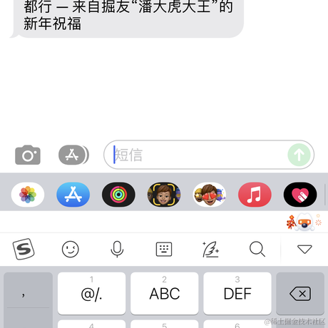 Ylimhs于2022-01-31 10:04发布的图片