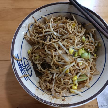 我的掘金博客于2023-08-09 22:14发布的图片