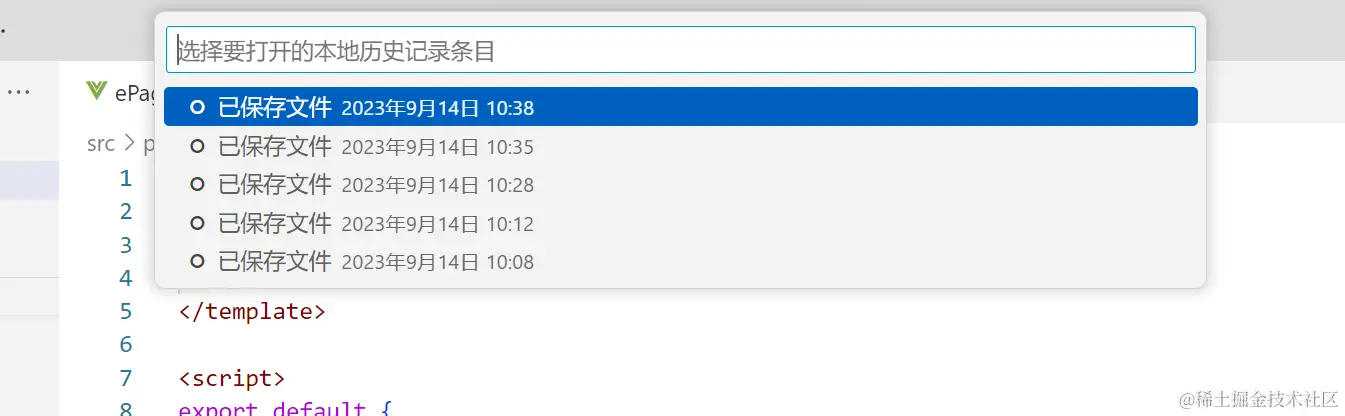屏幕截图 2023-11-18 112119.png