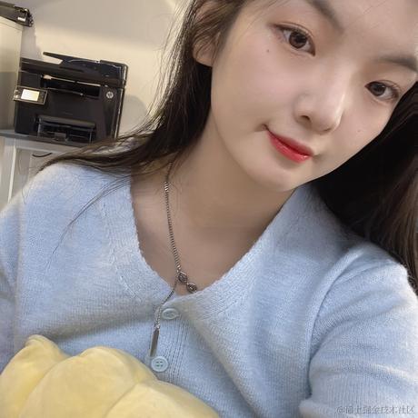 前端美少女suger于2021-12-31 14:28发布的图片